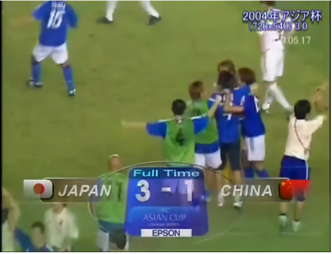 你怎么看英国球迷网暴德国10岁小女孩“哭吧，你这个小纳粹！”