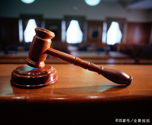 法拍房价位为什么这么低,豪宅法拍房价格