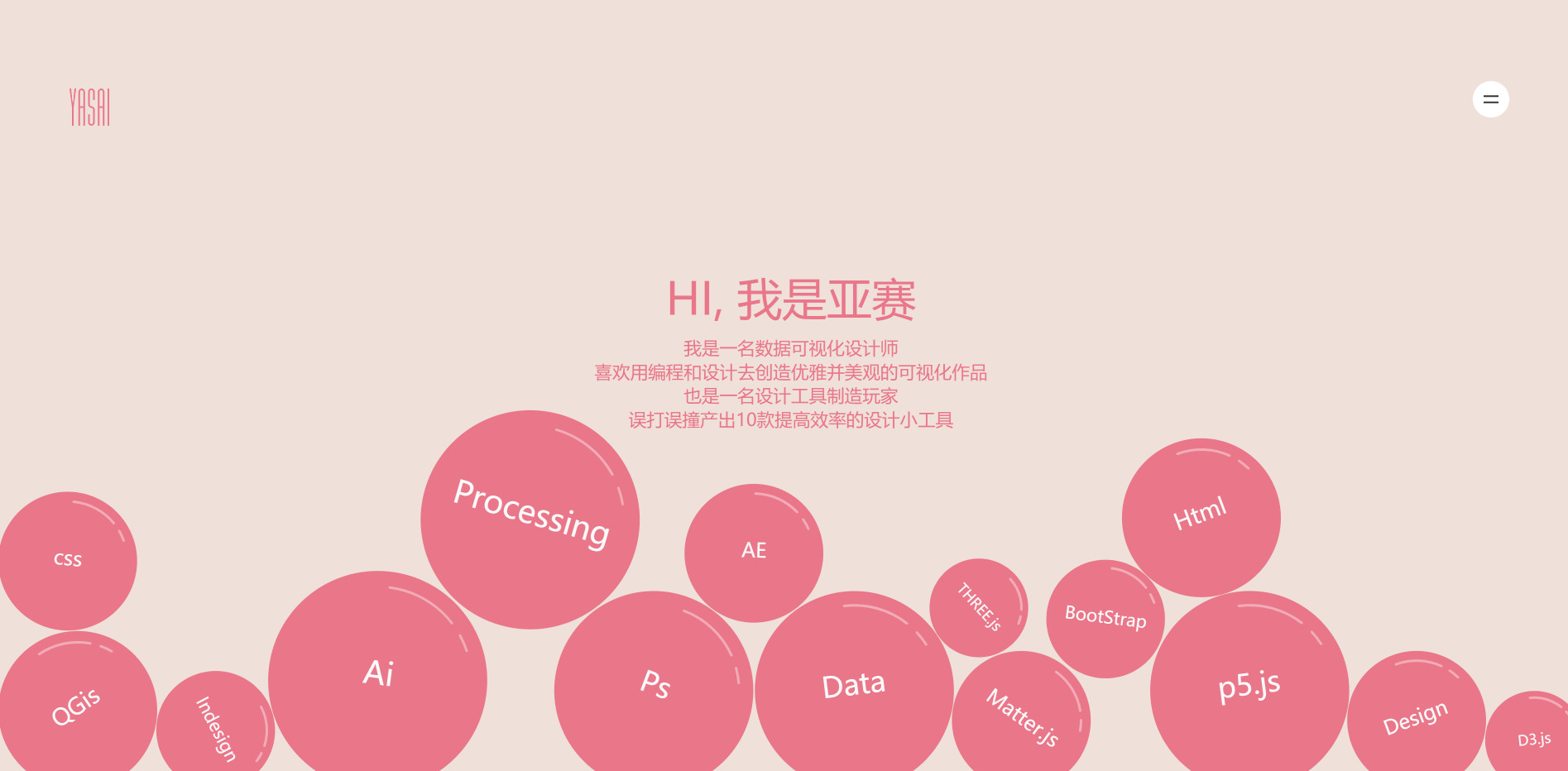 可以整蛊朋友的手机游戏,能整蛊朋友的软件