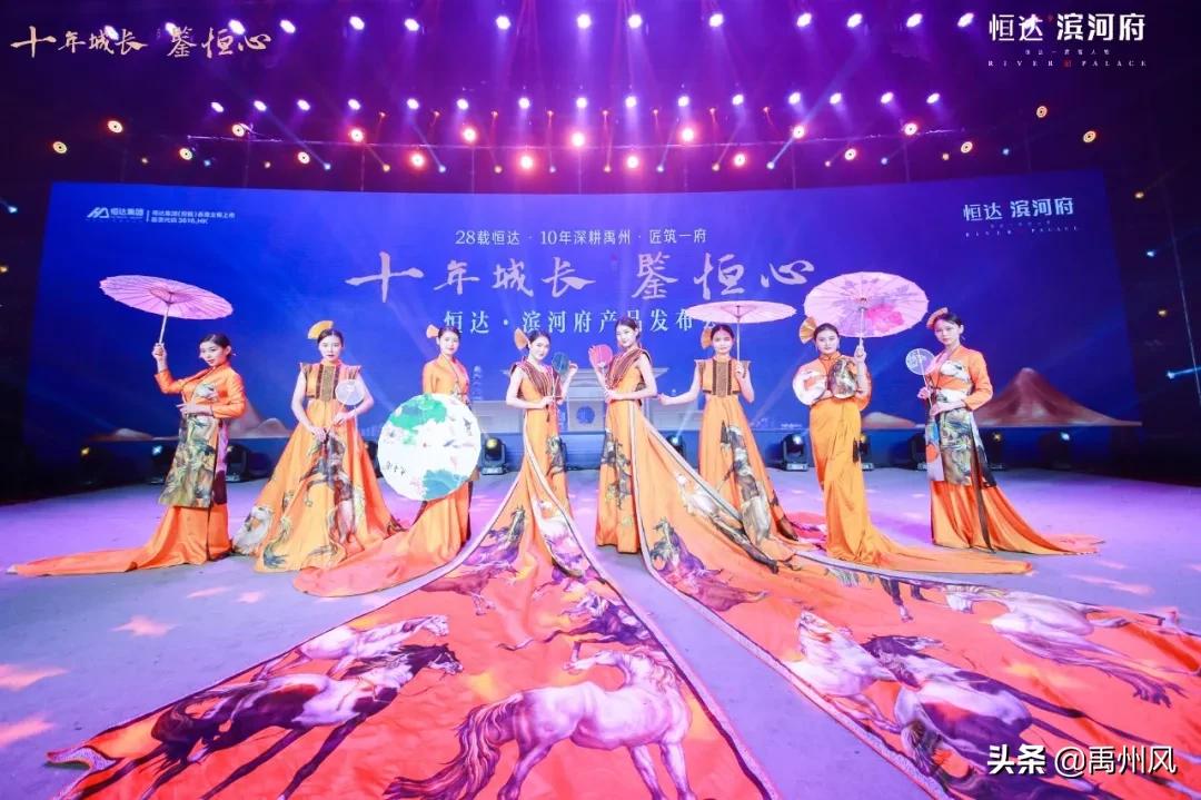 禹州恒达！禹王大道东段，千人涌入，热闹非凡