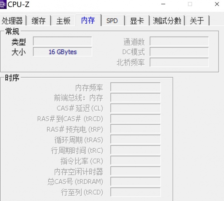 联想c940笔记本推荐,联想c940拆机评测