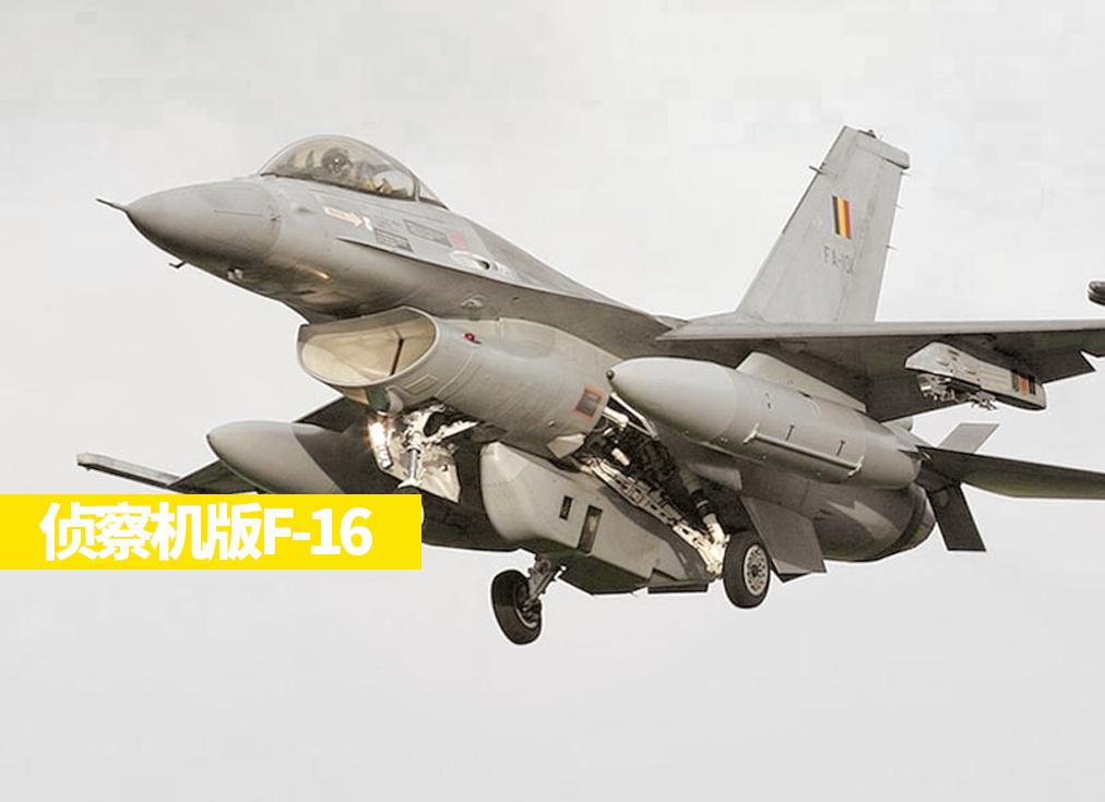 美军最新攻击机型号,美军所有舰载机型号