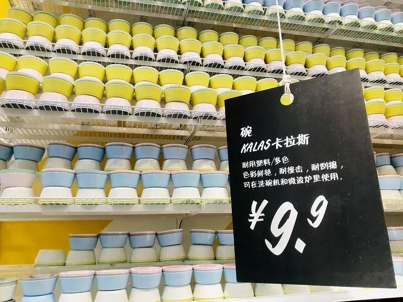 郑州宜家逛完要多久,郑州宜家第一天开业