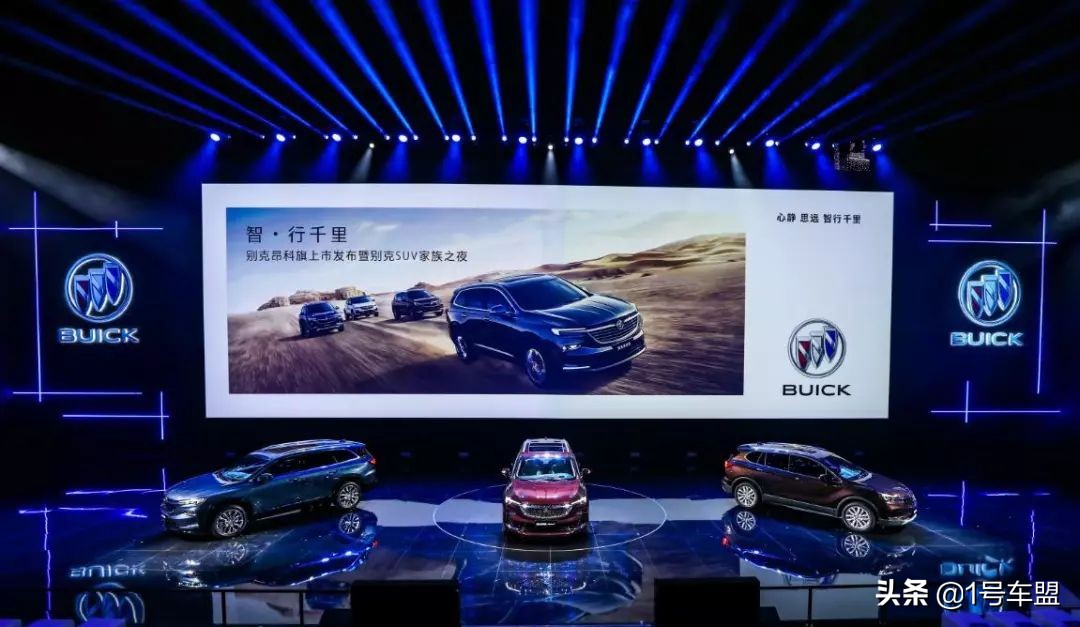 昂科旗29.99万的车型怎么样,29.99万昂科旗优惠多少