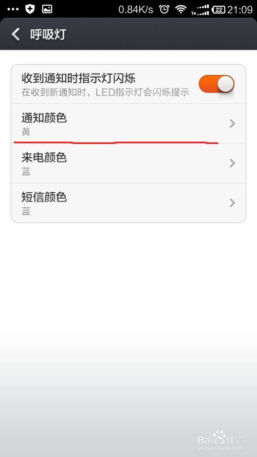 渐渐离我远去的视频,渐渐的离我们远去