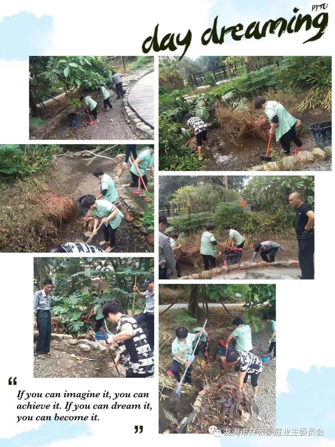 福建漳州石码祥云豪庭小区,龙海石码祥云豪庭117平