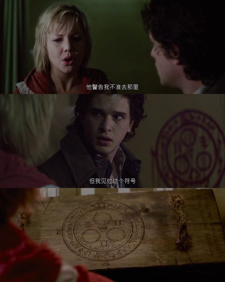 寂静岭2电影深度解析猛牛说电影,寂静岭2沉默之丘完整版电影