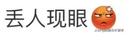 中国代购=抢奶粉？中国大爷大妈国外超市哄抢奶粉，吓坏了老外……