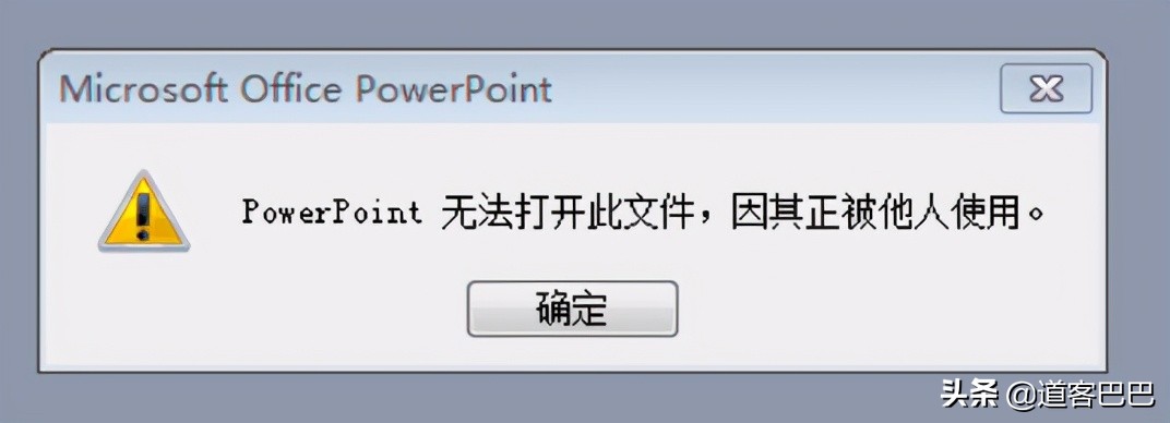 网上下载的文档打印不出来,网上下载的文档打不开乱码