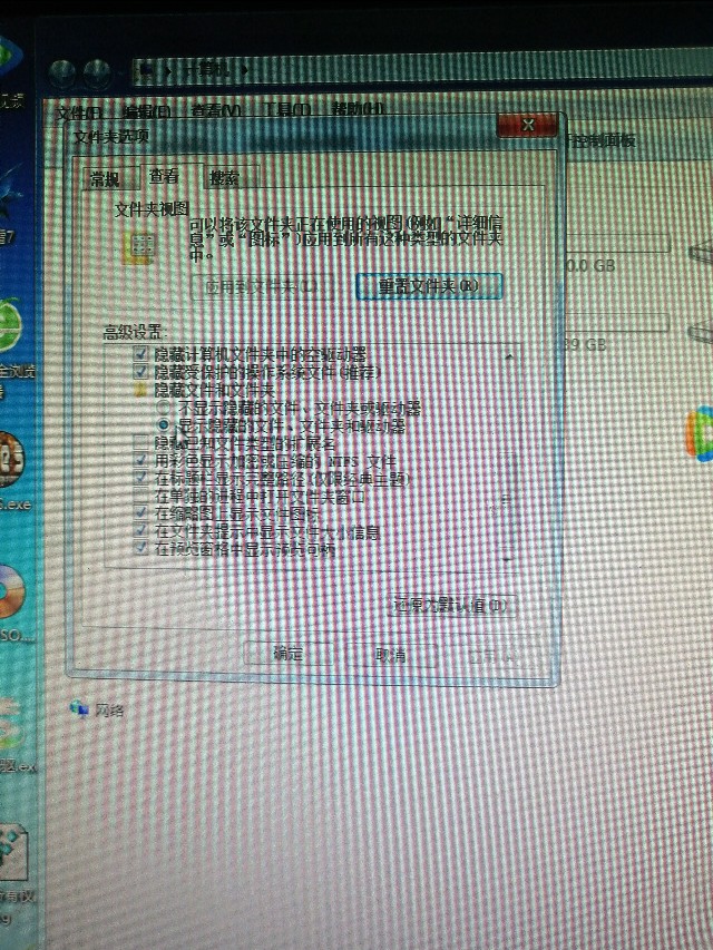 word办公高级教程,word办公软件使用教程