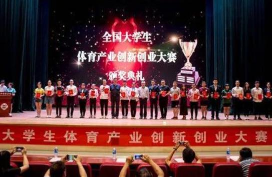 大学宿舍违禁品有权没收吗,大学宿舍禁止使用违规电器