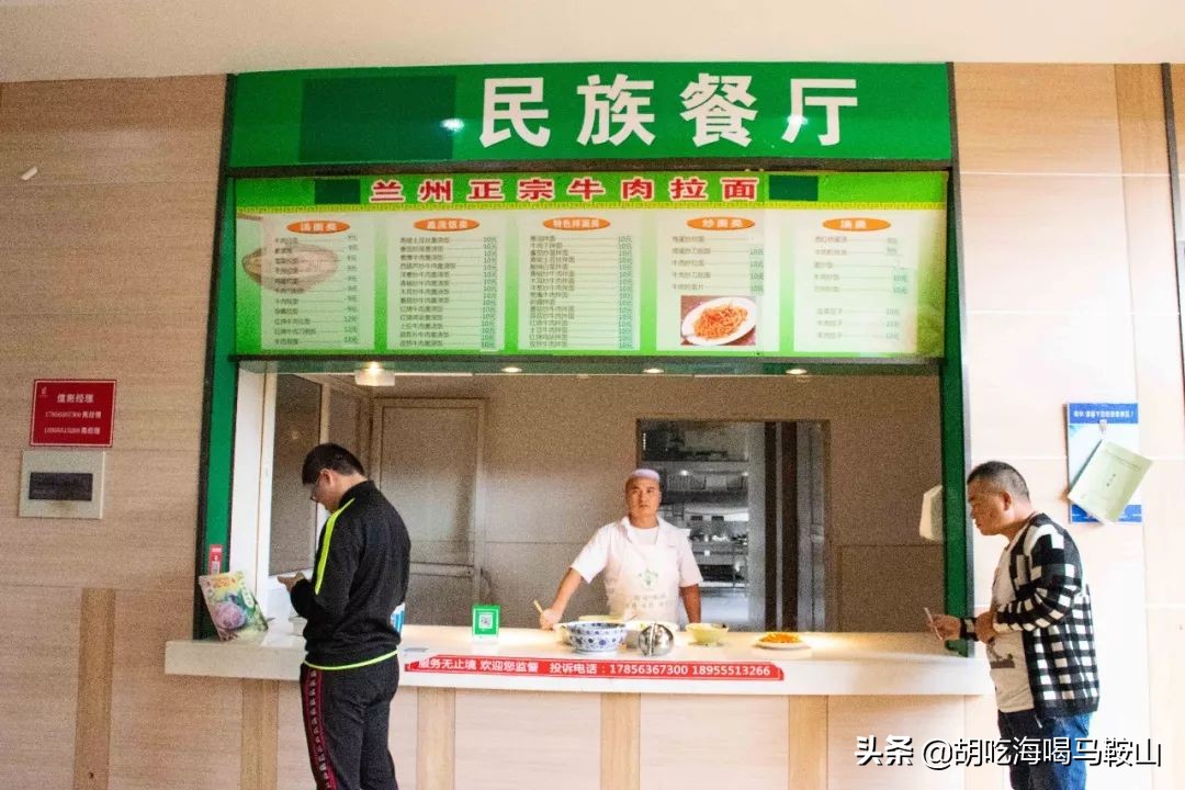 好吃的高逼格大学食堂,超好吃大学食堂