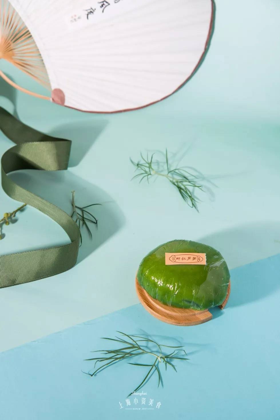 柠檬酸菜鱼青团,酸菜鱼的口味大全