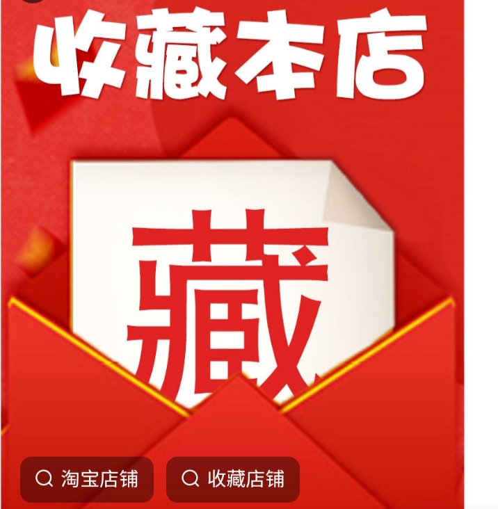 亚马逊因为中国卖家刷单关了几万个中国账户，但我力挺亚马逊