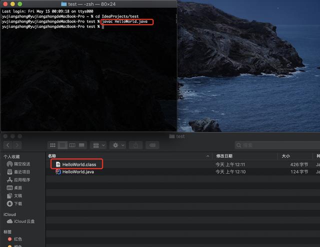 java从零开始真的很难吗,自学java从零开始学什么好