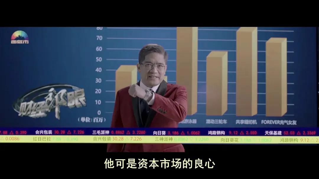 腾讯为淘宝系开门，地产大佬们陷困境，9月的大公司都变了？