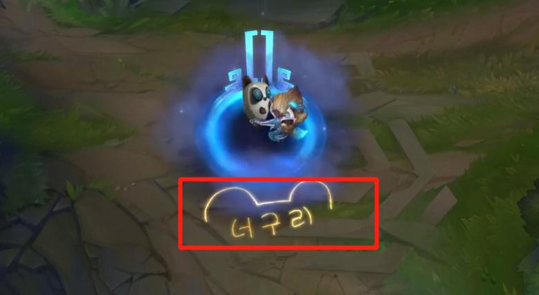 dwg冠军皮肤预览,dwg夺冠后和牛宝合影的是谁