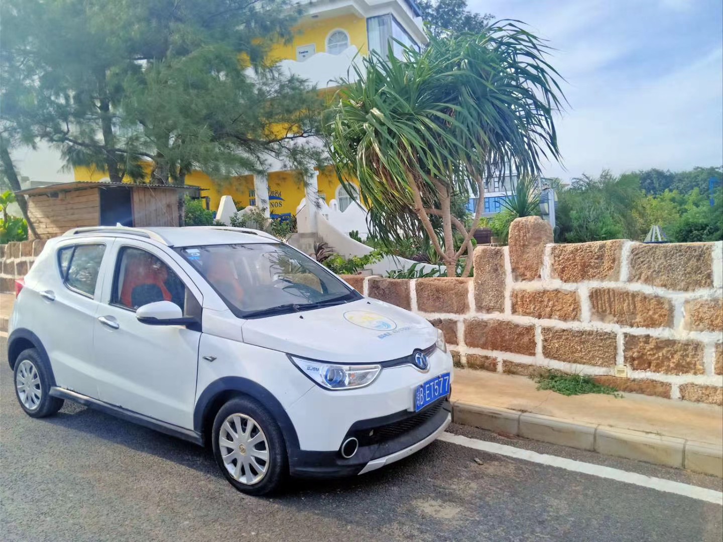 瑗垮畨鍖楁捣娑犳床宀涜嚜鍔╂父鏀荤暐,鍖楁捣鍒版稜娲插矝鏃呮父鏀荤暐