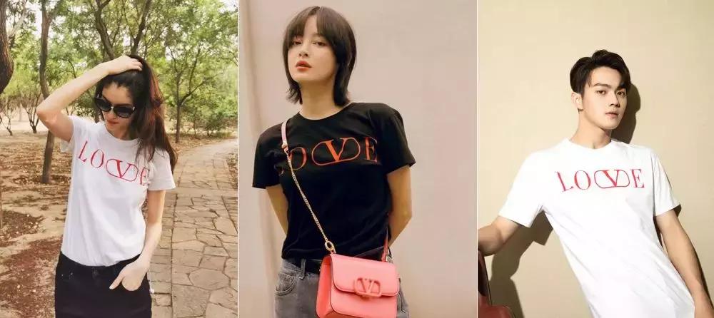 易烊千玺刘雯elle,易烊千玺刘雯互动