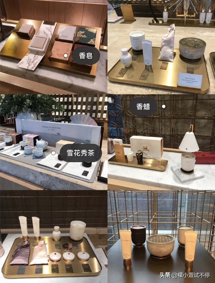 雪花秀润燥精华颜色图片,雪花秀的润燥精华的功效