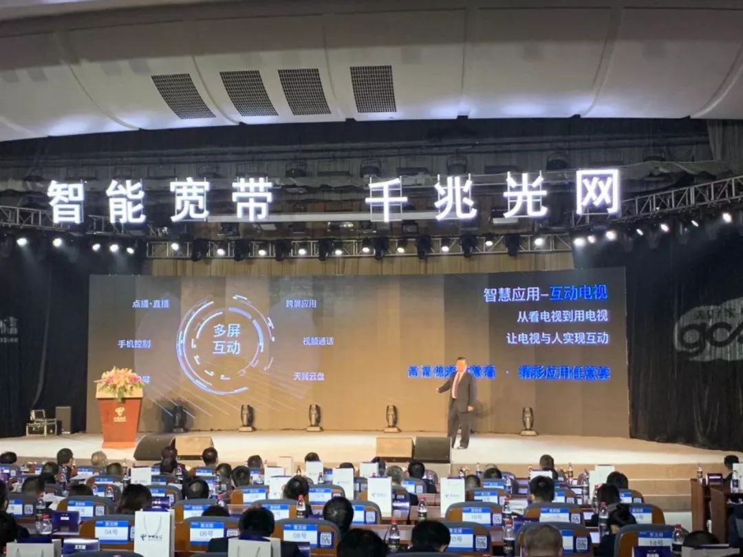 重庆电信永久9元月租,重庆电信月租19元无限流量