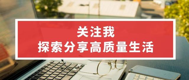 怎样才能把手机资料彻底删掉,怎样把手机信息彻底删除