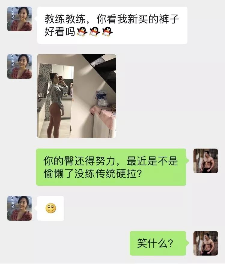 钢铁直男不解风情的神操作,钢铁直男不解风情咋办