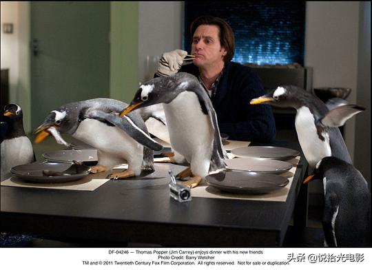 用一句话评价波普先生的企鹅,波普先生的企鹅