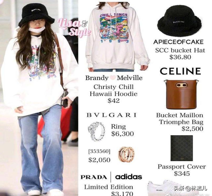 人间富婆lisa衣服价格,为什么说lisa是富婆