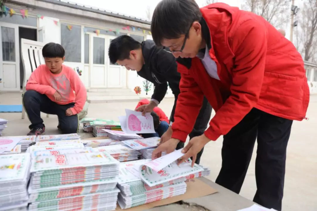 公益行爱心捐赠,公益助学爱心圆梦