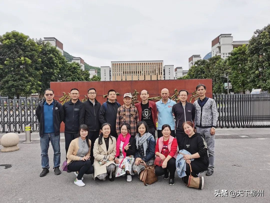 桐油山下同学情一中六载一世恩