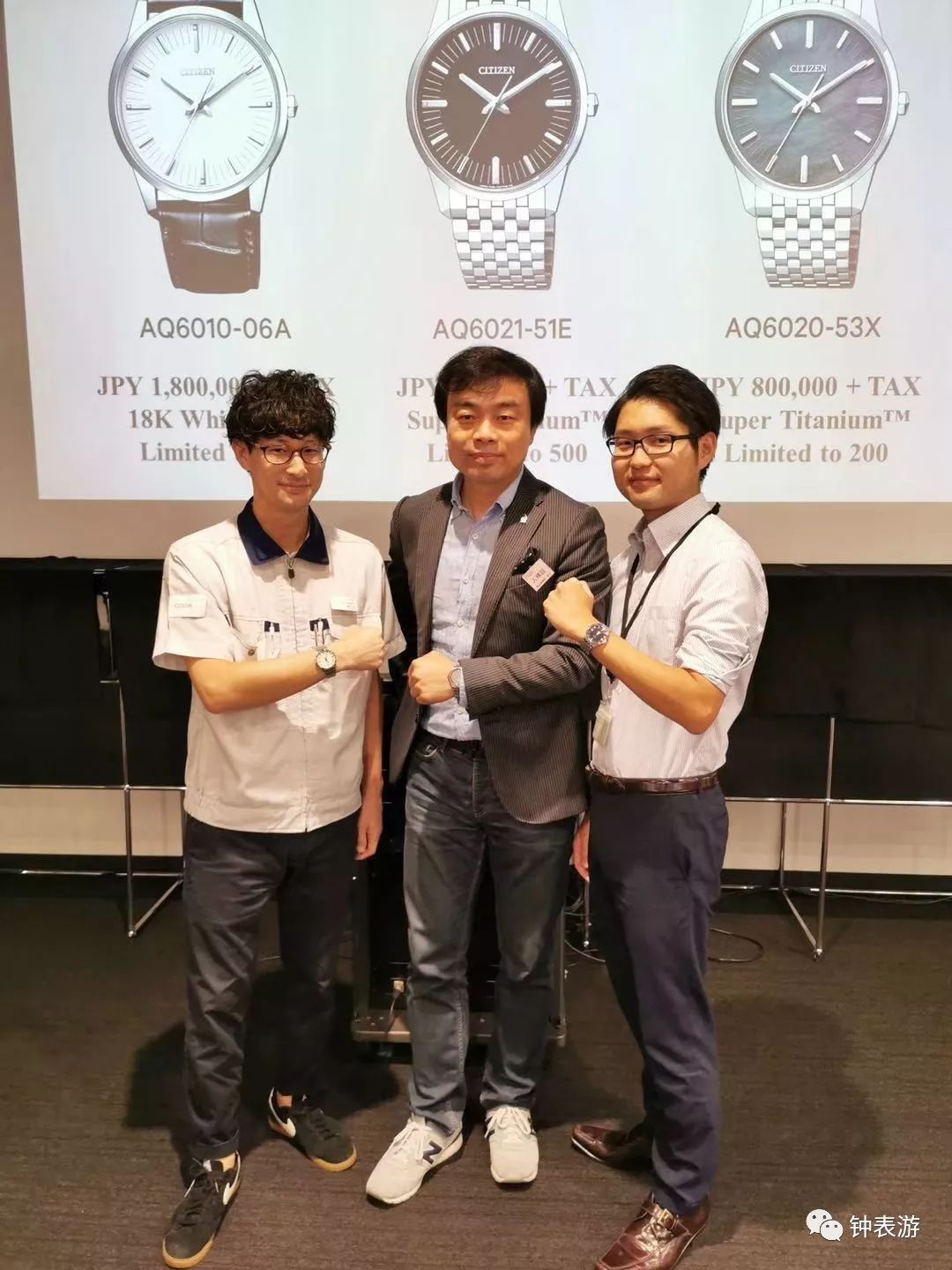 几百块西铁城手表好吗,你会花12万买一块西铁城手表吗