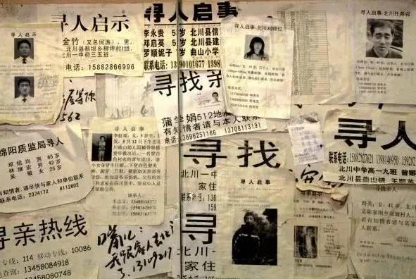 回顾2008四川汶川,08年汶川地震武汉医院