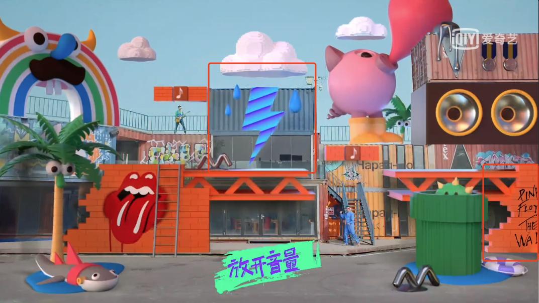 乐队的夏天各个乐队解析,乐队的夏天片头曲