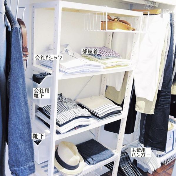 日本一主妇花近2亿日元,日本主妇一年省了500万