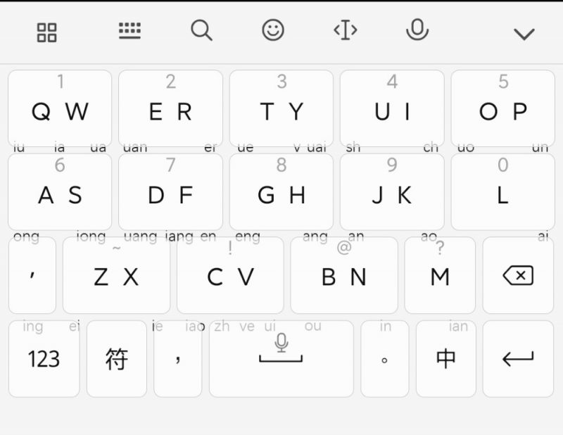 输入法全键盘和九宫格哪个快,输入法如何切换全键盘和九宫格