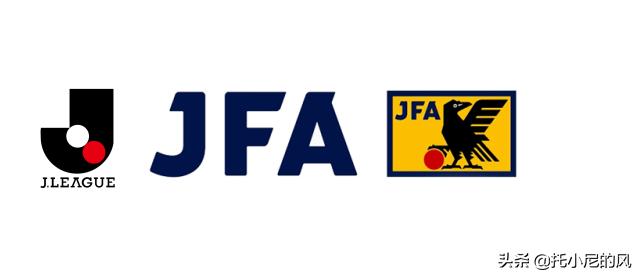 亚洲各国足球联赛,亚洲足球第二级别洲际联赛