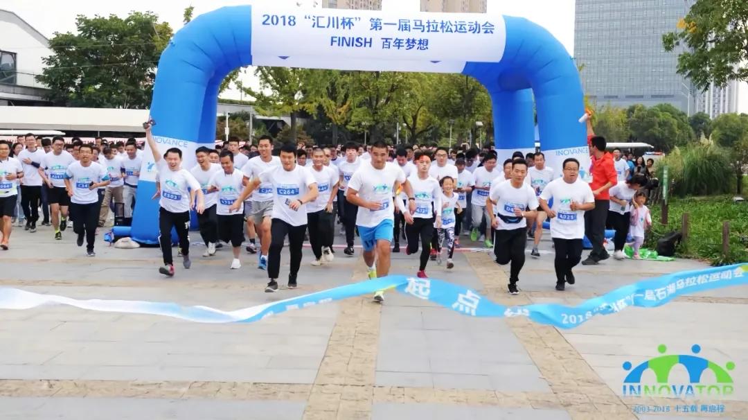 遇见杰出雇主图片,遇见杰出雇主