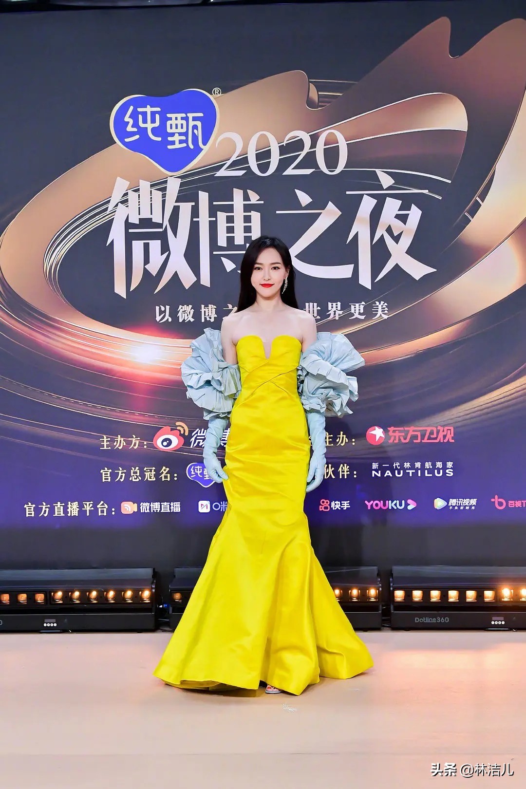 微博之夜粉色礼服2019,微博之夜深蓝礼服