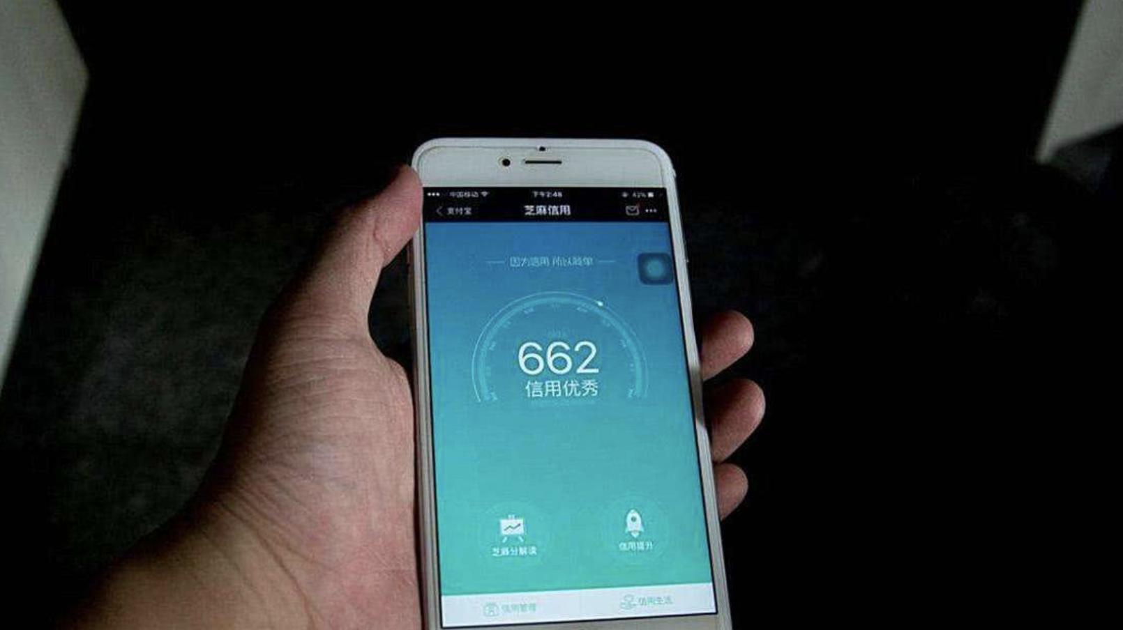 花呗逾期不还会造成什么后果,花呗逾期没还会造成什么后果