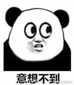 青岛快递停运官方通知,青岛快递停运时间表