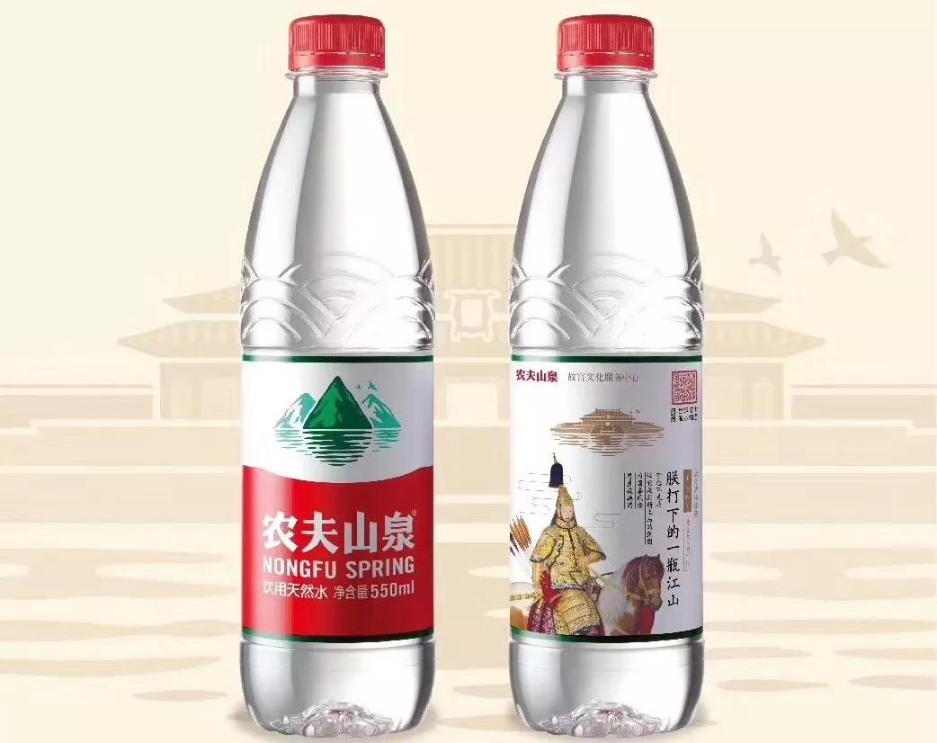 农夫山泉怡宝恒大冰泉有什么区别,农夫山泉和恒大冰泉哪个饮用水好