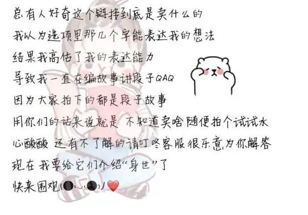 某宝上的奇葩手机,某宝上竟然有这些奇葩产品