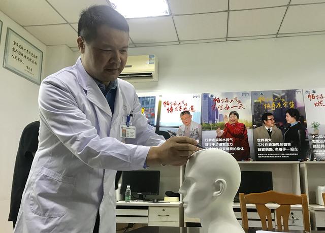 省立医院帕金森脑起搏器手术费用,福州脑起搏器手术要多少钱