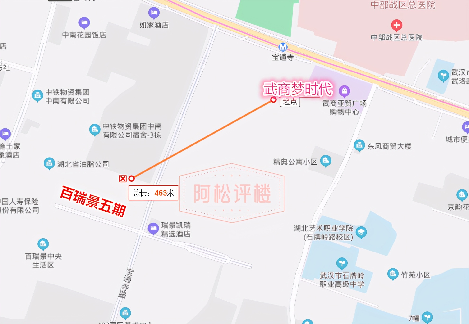 武汉即将开业的大悦城,武汉万象城大悦城和恒隆广场