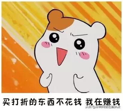 年底买好多奢侈品,纪梵希香奈儿卡地亚