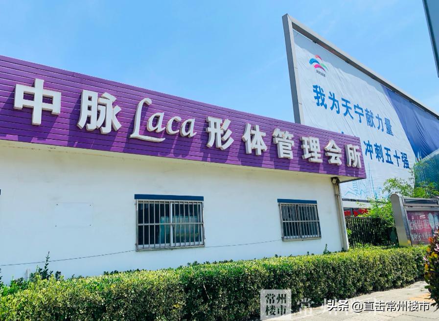 正衡中学周边房价,常州正衡中学附近楼盘