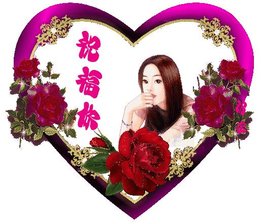 今日重阳愿天下父母健康长寿,重阳节之日愿天下父母健康长寿