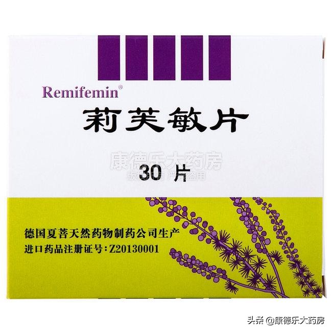 更年期综合症对症有效药,女性更年期营养神经的药物有哪些