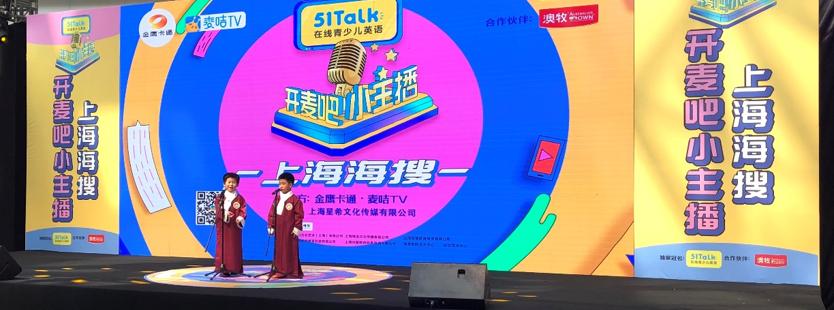 澳牧儿童牛奶1-3岁,澳牧儿童牛奶12瓶